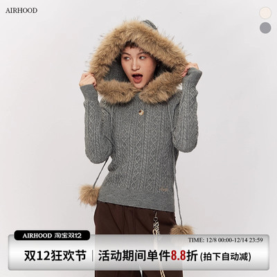AIRHOOD 美式连帽毛领高级感针织衫女秋冬季修身百搭内搭打底毛衣