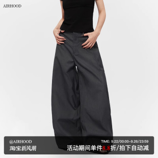 男女高腰寬松闊腿垂感西裝 AIRHOOD 2025夏季 復(fù)古高級(jí)感休閑褲 子 褲