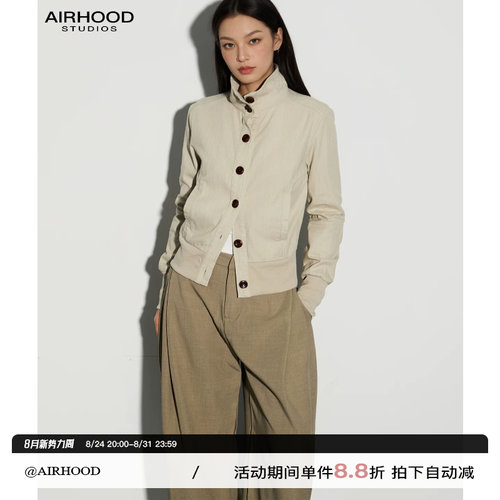 AIRHOOD 简约立领排扣正肩开衫夹克女秋短款修身外套通勤风卡其色