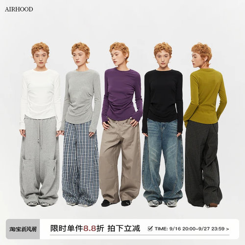 AIRHOOD 2026新款美式收腰长袖T恤女秋季修身内搭打底衫正肩上衣