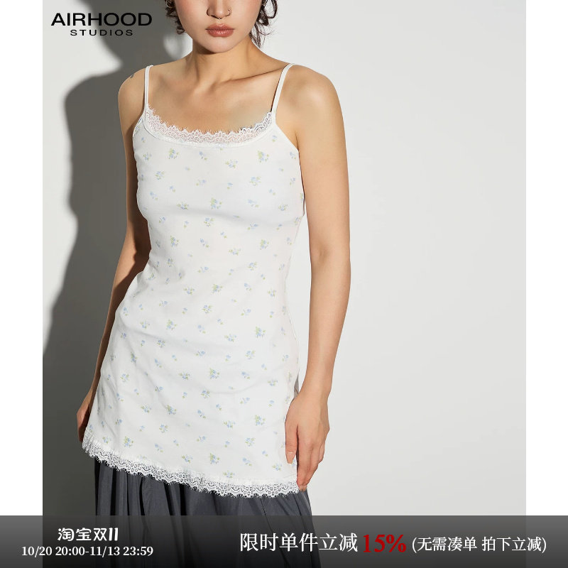 AIRHOOD 法式甜美风碎花蕾丝边吊带背心女显瘦修身内搭中长款上衣