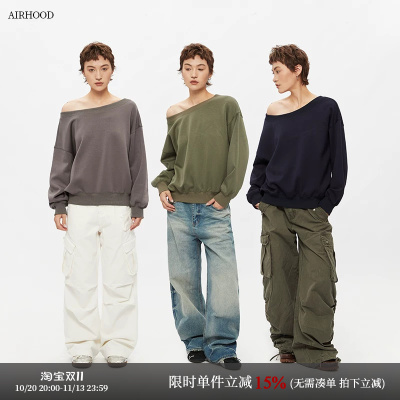 AIRHOOD 美式2025春秋季大领口露肩卫衣女宽松慵懒风斜肩短款长袖