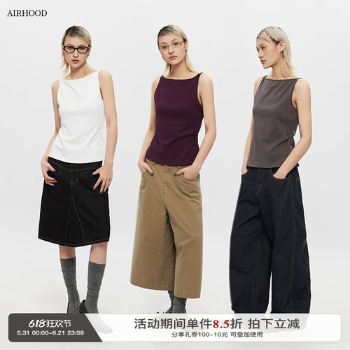 AIRHOOD 欧美夏季无袖内搭背心女2026辣妹打底外穿短款吊带上衣
