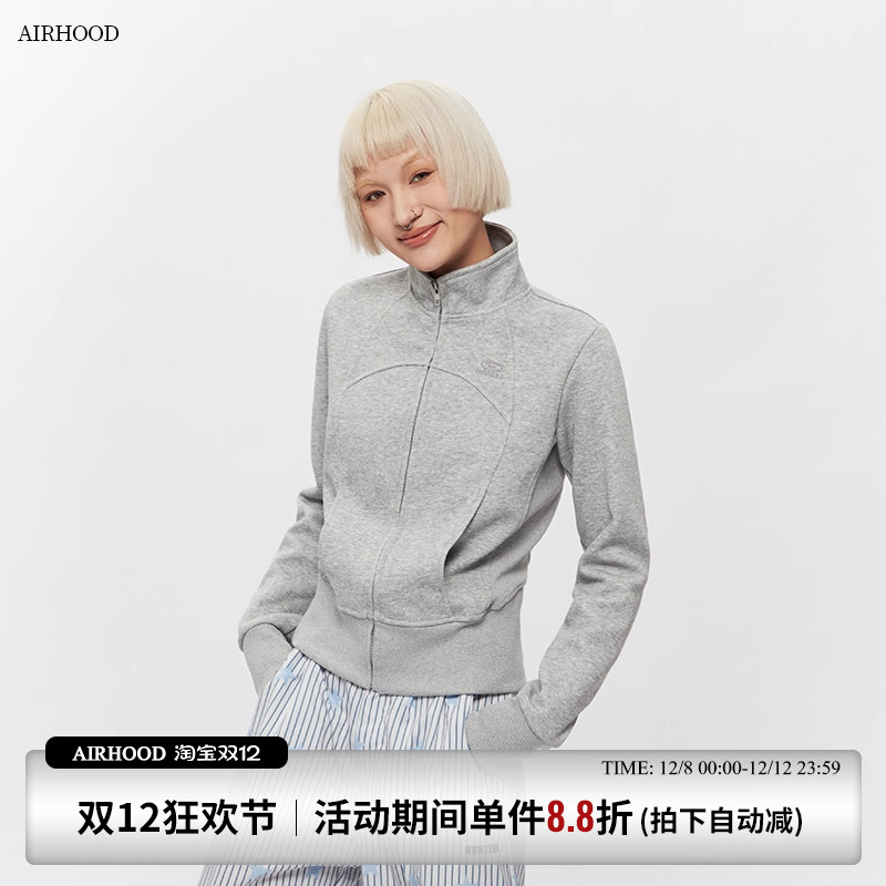 AIRHOOD 2025正肩春秋季原创美式辣妹短款修身半高立领卫衣外套女