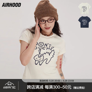 趣味印花上衣女短袖 AIRHOOD 新款 2024夏季 t恤正肩露脐小个子短款