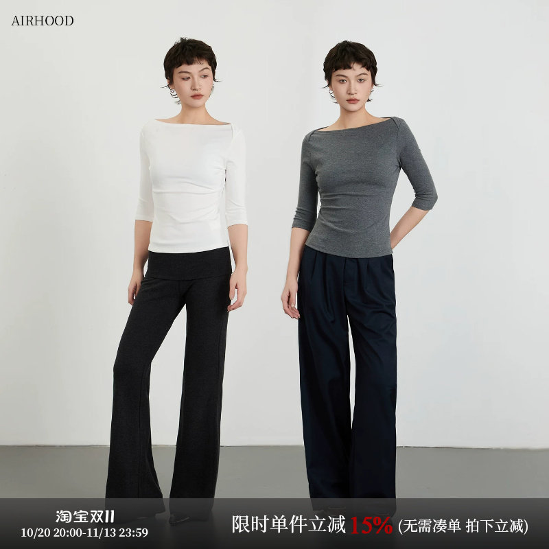 AIRHOOD 纯色高级感七分袖T恤女修身显瘦内搭打底衫一字肩上衣ins
