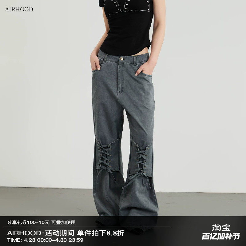 AIRHOOD 美式工装风绑带阔腿牛仔裤女设计感宽松直筒显瘦百搭长裤