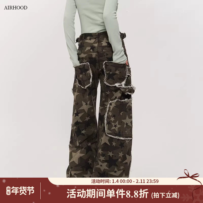 AIRHOOD 美式复古迷彩星星工装牛仔裤女宽松阔腿裤设计感拖地裤子,女装/女士精品,休闲裤,淘宝优惠券,粉丝福利购,淘宝优惠卷