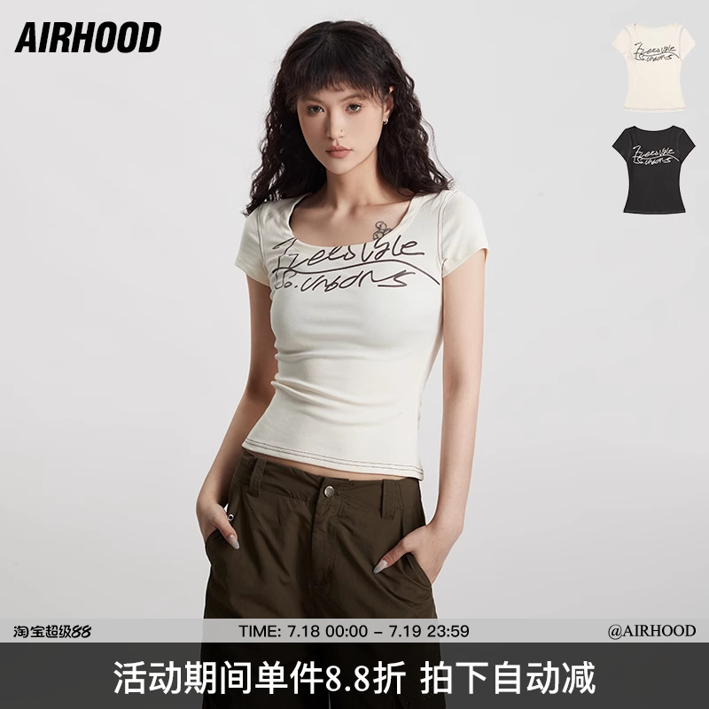 AIRHOOD 美式短款U领正肩短袖t恤女夏季ins小众修身修身辣妹上衣