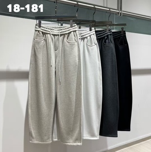 秋冬季 加绒男裤 子男 181 宽松休闲裤 2025新款