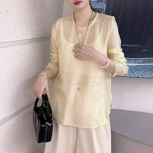 2026春新款 女 欧货中式 衬衫 Q650 国风长袖 定制天丝提花面料