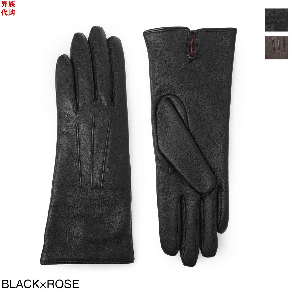 异族日本代购 英国 DENTS 2024冬女防寒手工羊皮分指手套羊绒衬里