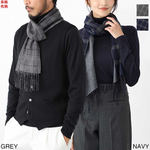 异族日本代购 意大利 PIACENZA CASHMERE 2025秋男女羊绒真丝围巾