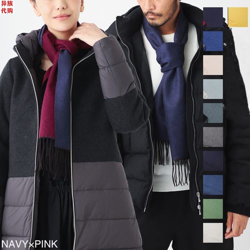 异族日本代购 意大利 PIACENZA CASHMERE 2025秋男女丝绒混纺围巾