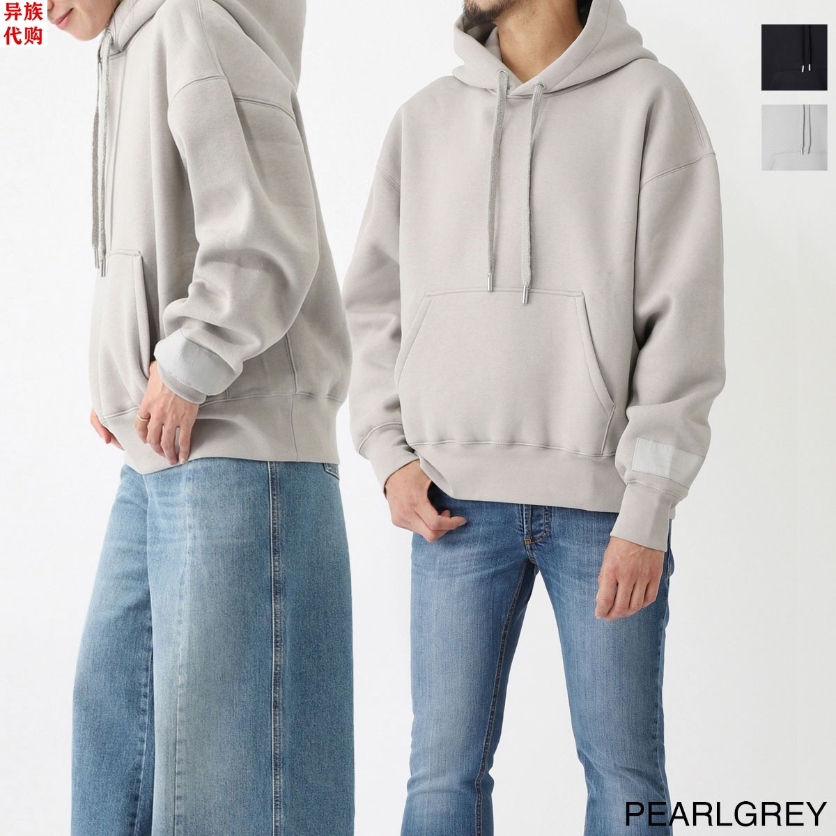 异族日本代购 AMI ALEXANDRE 2024秋男女棉质连帽套头运动卫衣