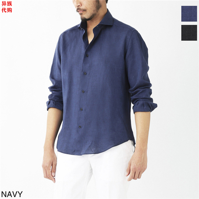 异族日本代购 意大利 GALLIA 2023春男士纯色全麻温莎领长袖衬衫