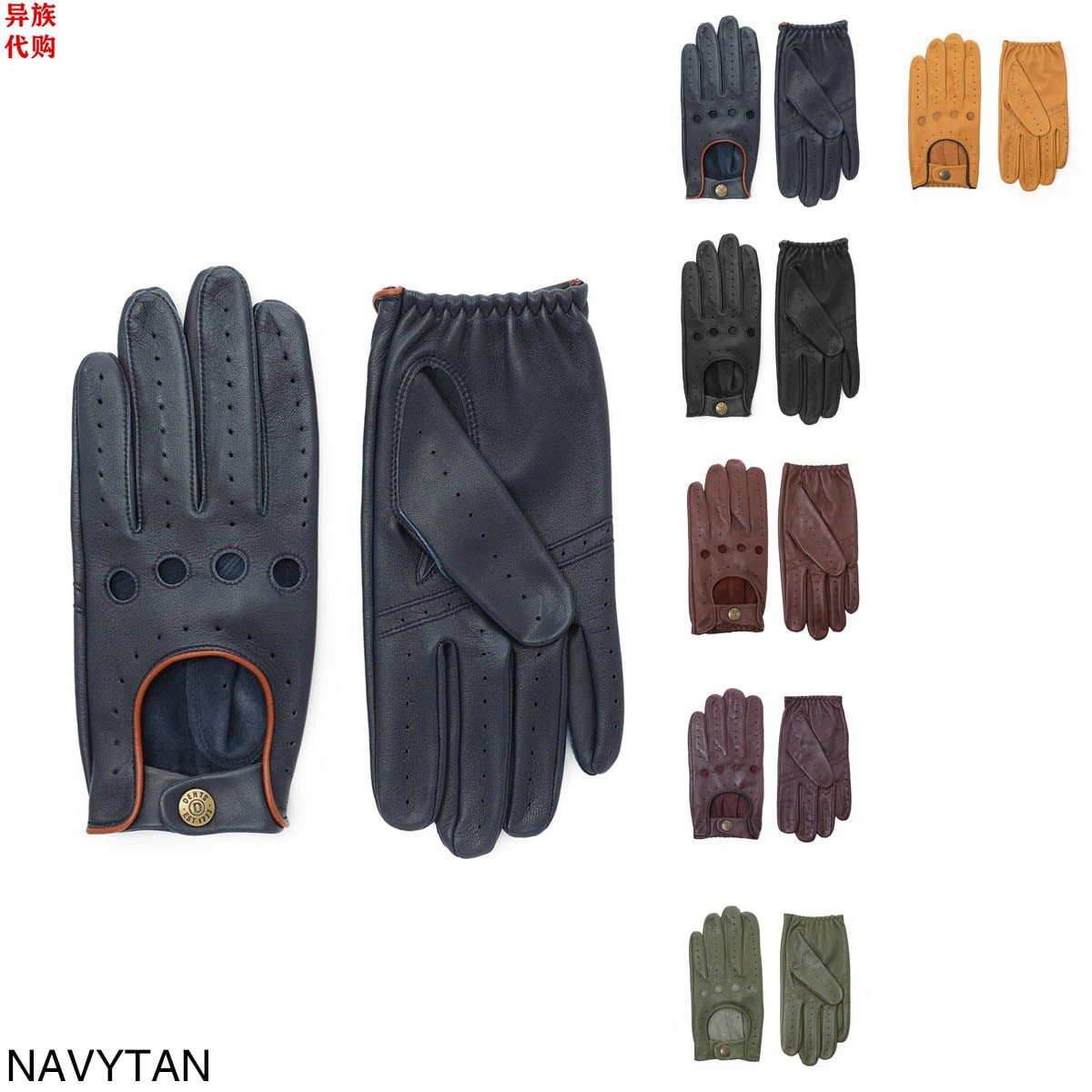 异族日本代购 英国 DENTS 2025冬男士全手工防寒保暖分指羊皮手套