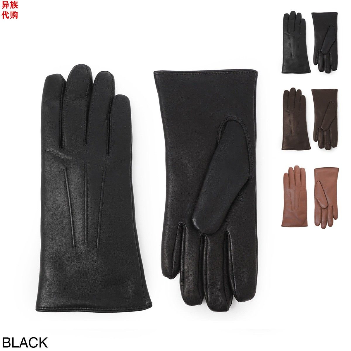 异族日本代购 英国 DENTS 2025冬女防寒手工羊皮分指手套兔毛衬里