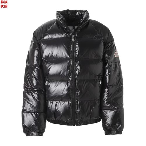 异族日本代购 法国 PYRENEX 2025冬男士尼龙防寒拉链立领羽绒服