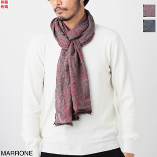 异族日本代购 意大利 ETRO/艾特罗 2023夏男士莫代尔休闲遮阳围巾