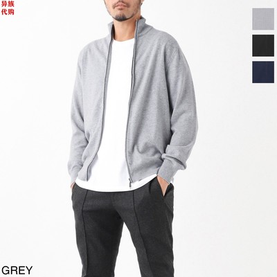 异族日本代购 意大利CRUCIANI 2023秋男全羊绒立领针织衫拉链开衫