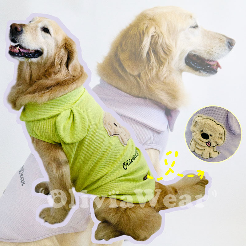 哦毛茸茸小金毛 新品原创大狗狗华夫格背心春夏款可爱宠物衣服,宠物/宠物食品及用品,狗宠物服装/雨衣,淘宝优惠券,粉丝福利购,淘宝优惠卷