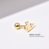 韩国流行韩国14K 纯10K黄金耳钉女 可爱光面小鲸鱼螺纹耳钉女单只