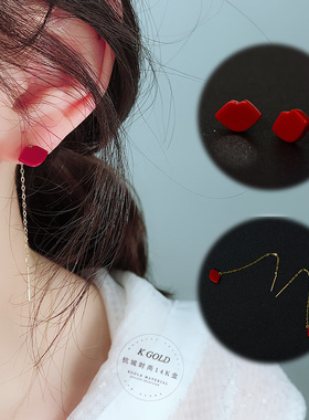 HC时尚韩国14K 10K黄金耳钉女 本命年红色嘴唇迷你挂坠耳钉耳线女