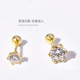 日韩流行韩国10K黄金耳钉女 个性 闪亮六爪锆石耳钉螺丝耳堵单只
