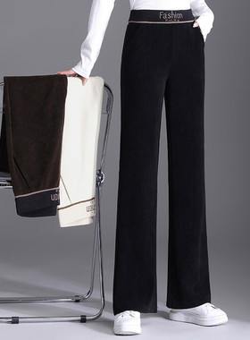 正品卡里卡658秋冬松紧腰大码显瘦加绒高腰微喇长裤百搭休闲9658