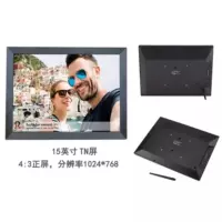 15-дюймовый экран TN Black 32G Memory + 64G Card