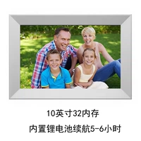 10-дюймовая белая модель с памятью 32 ГБ для зарядки