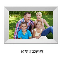 10-дюймовая белая 32 г память