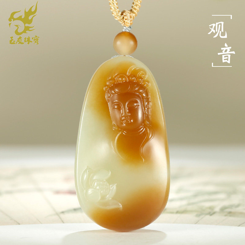 玉友和田玉观音吊坠男款玉坠糖青白玉荷花观自在菩萨半身头像挂件