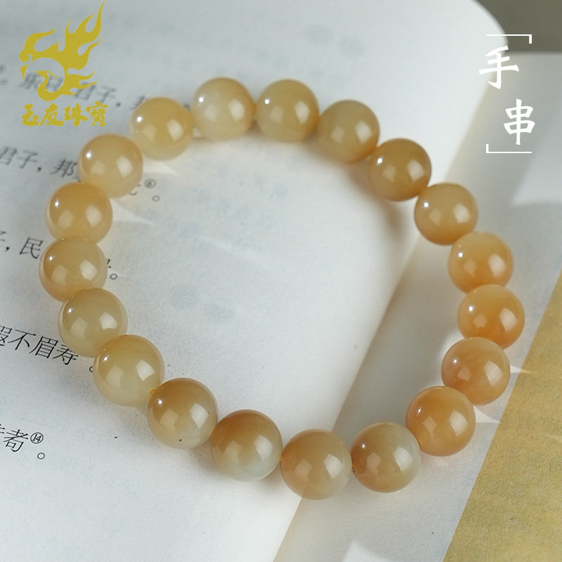玉友和田玉手链男款糖青白玉圆珠玉石手串圆满富贵玉手饰附证书