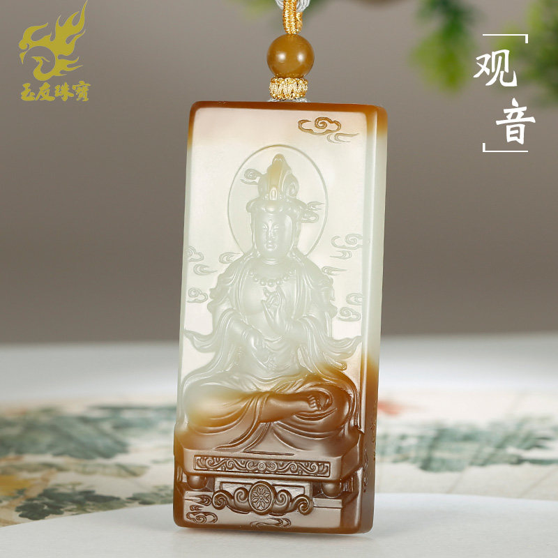 玉友和田玉观音吊坠男款玉坠糖青白玉山水观自在菩萨玉牌玉挂件GJ
