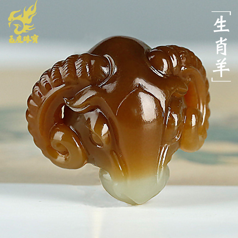 和田玉生肖羊吊坠男女款玉坠