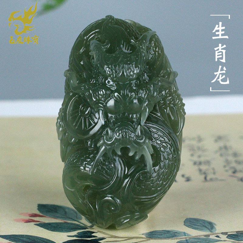 和田玉生肖龙手把件男款