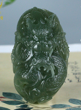 和田玉生肖龙手把件男款