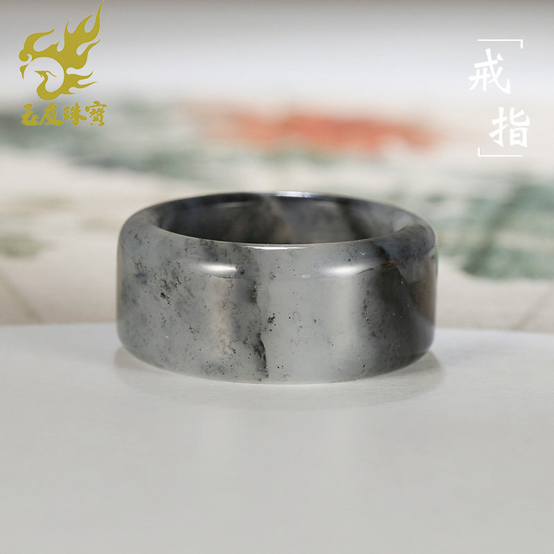 玉友和田玉戒指男女款水墨青花指环素面圆满富贵玉石手饰附证书