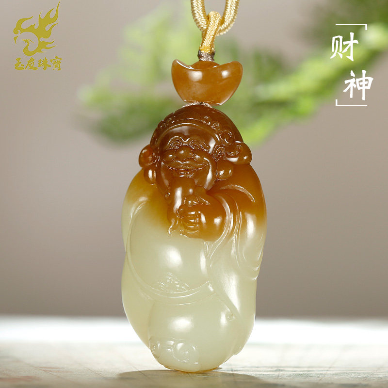 和田玉财神吊坠男款玉坠糖青白玉