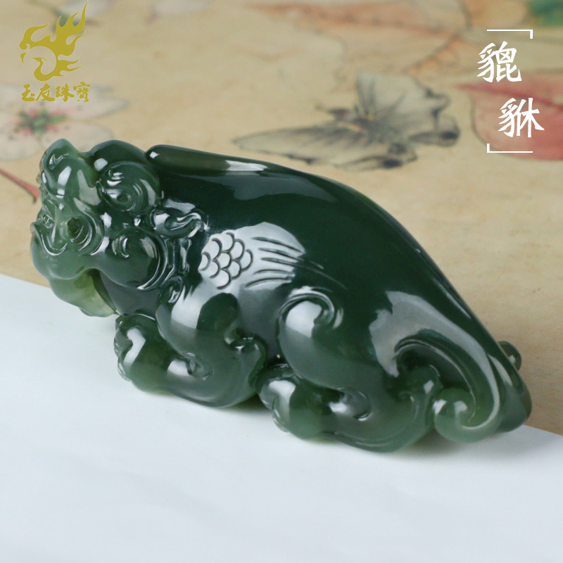 和田玉貔貅手把件男款冰油青
