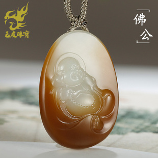玉友和田玉佛公吊坠女款玉坠糖白羊脂玉自在弥勒笑佛玉佩玉石挂件