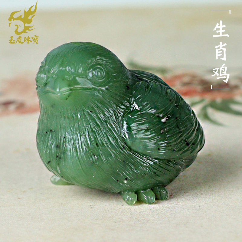 和田玉生肖鸡小摆件碧玉立体