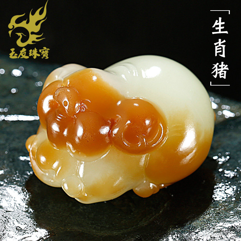 和田玉生肖猪吊坠男款玉坠