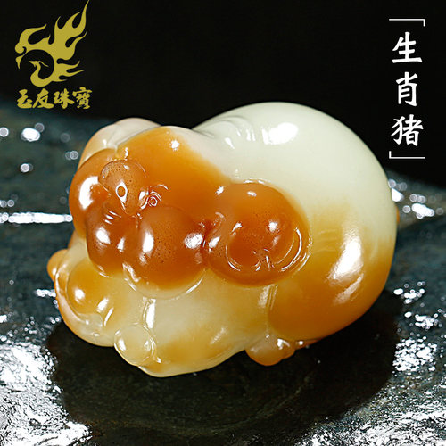 和田玉生肖猪吊坠男款玉坠