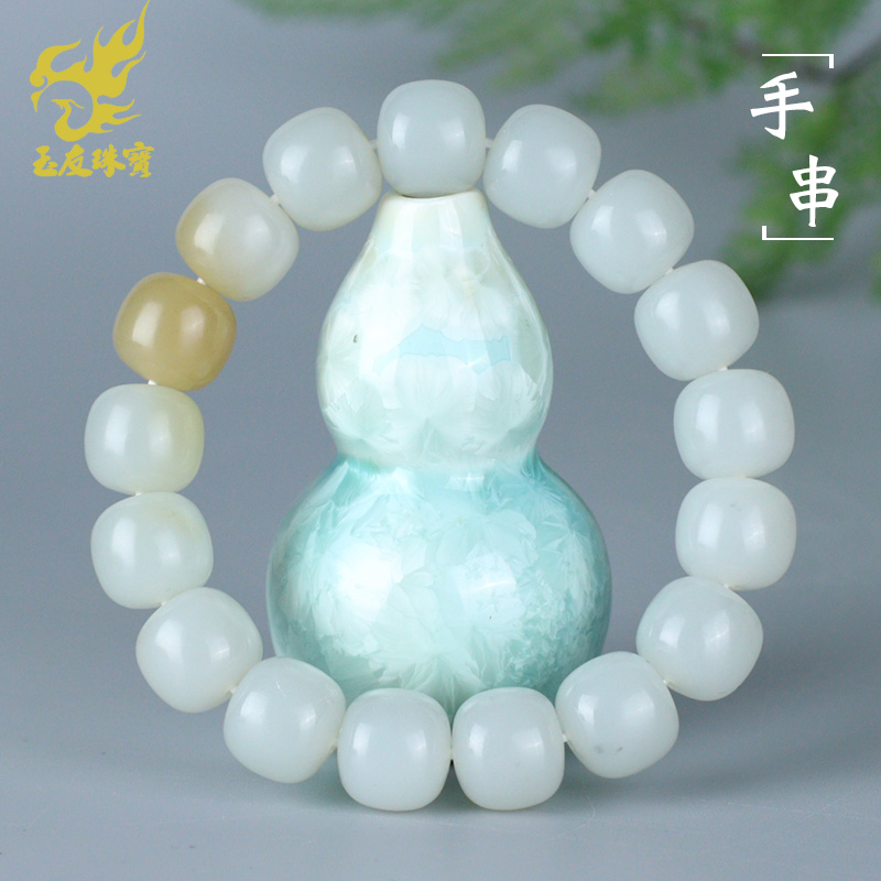和田玉手链男款糖白青花