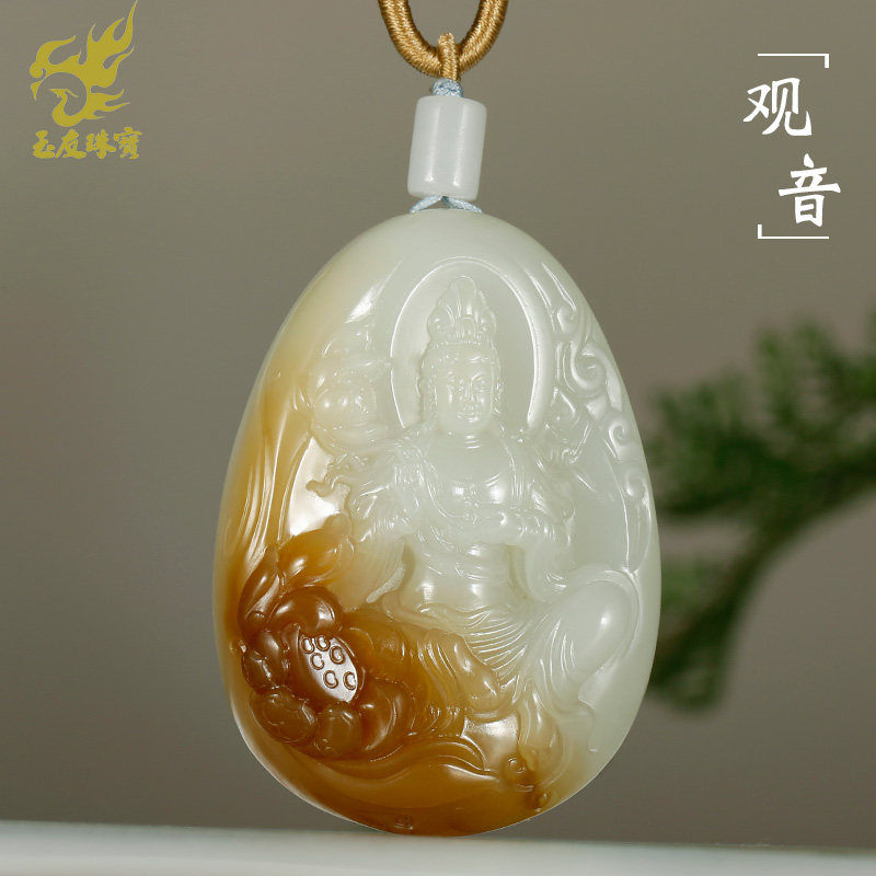 玉友和田玉观音吊坠男款玉坠糖白荷花羊脂玉观自在菩萨大势至挂件