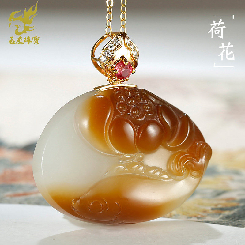 玉友和田玉荷花锦鲤吊坠女款玉坠糖白连年有余吊坠K金扣头玉挂件