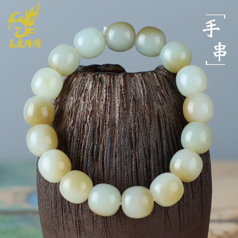 玉友和田玉手链男款糖青白玉老形珠手串圆满富贵玉石手饰附证书